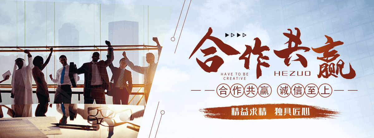 潍坊水景绿化