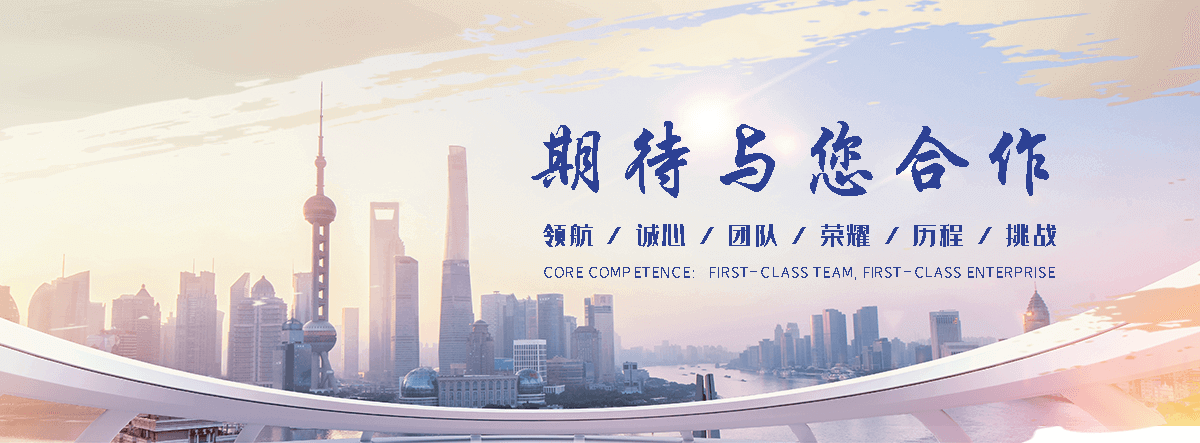 潍坊河道绿化