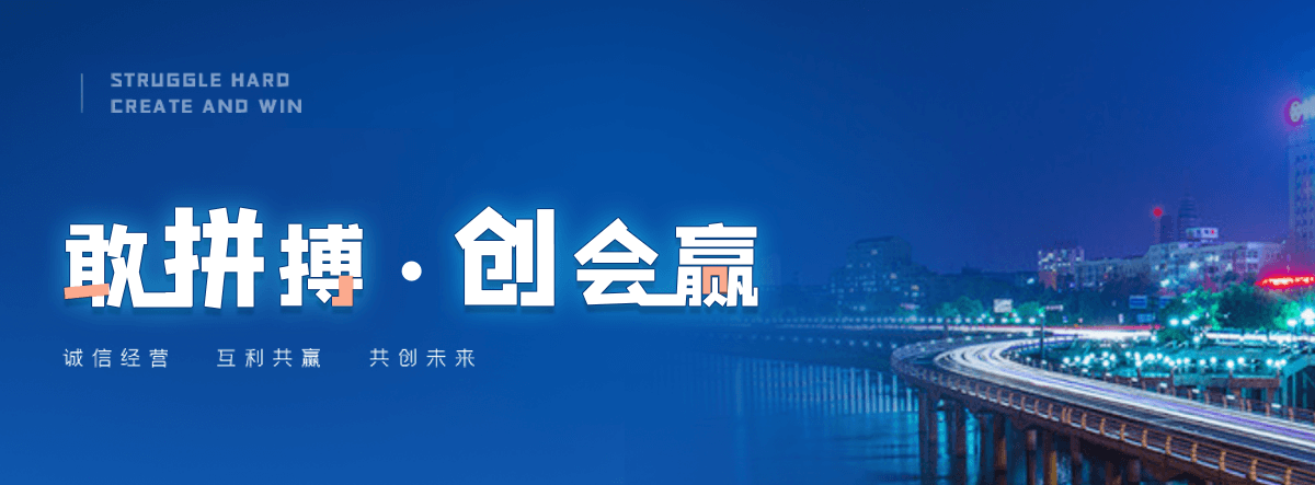 潍坊水质净化